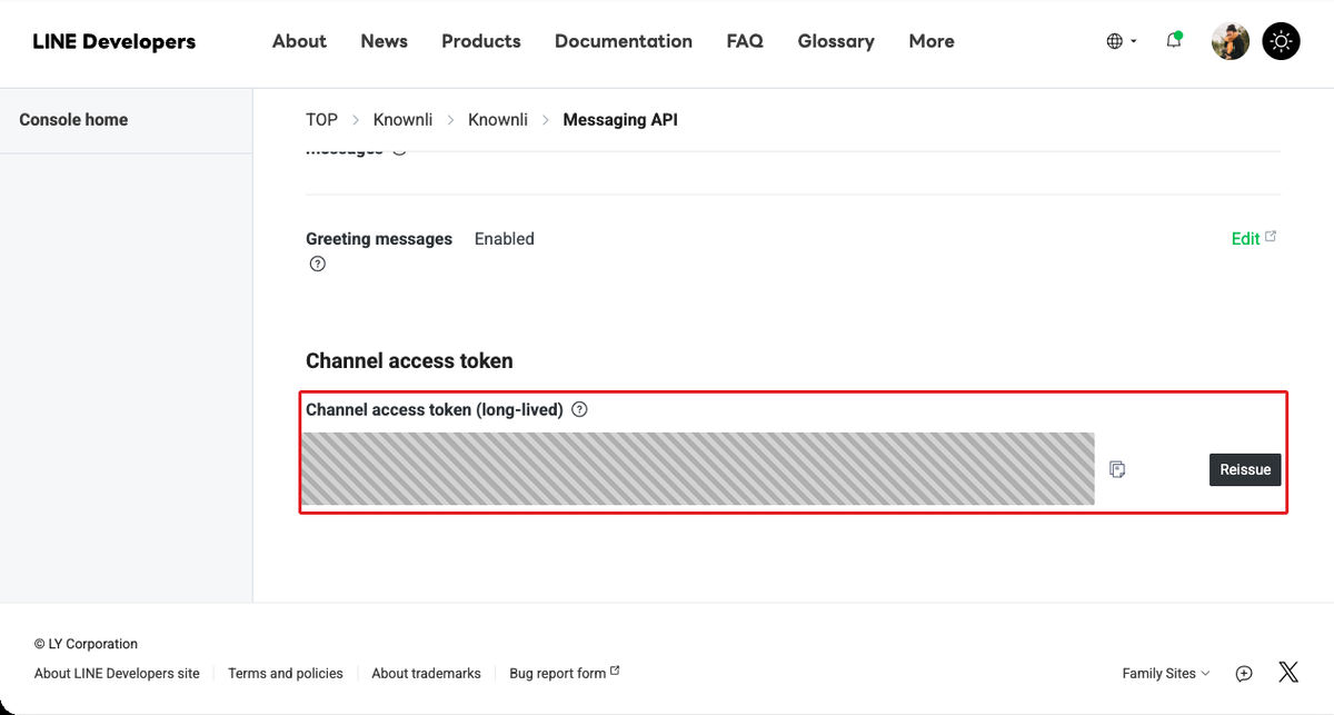 Channel access token 位置